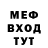 Кетамин VHQ Promiks