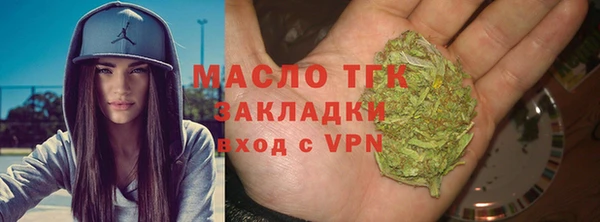 mdma Медногорск
