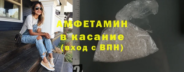 синтетический гашиш Магадан