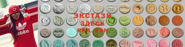 mdma Медногорск
