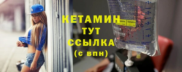 mdma Медногорск