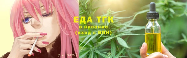 mdma Медногорск