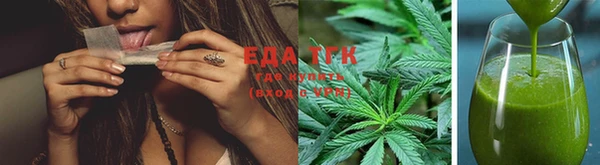 mdma Медногорск