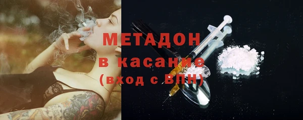 спайс Мегион