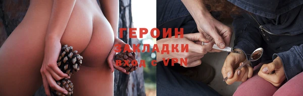 mdma Медногорск