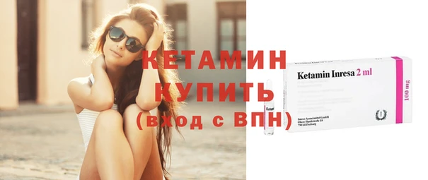 герыч Алагир