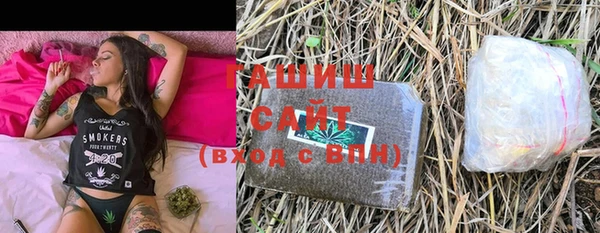 спайс Мегион