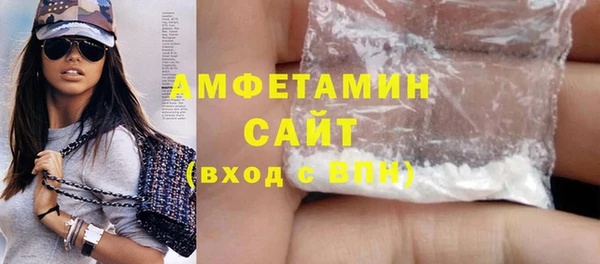 mdma Медногорск