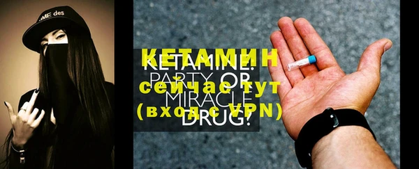 COCAINE Майский