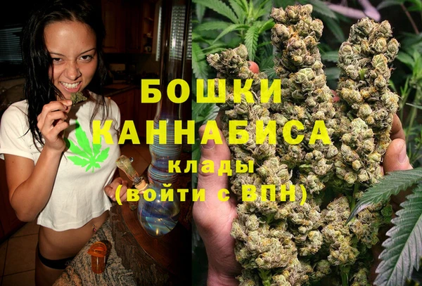 mdma Медногорск