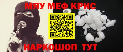марихуана Конаково