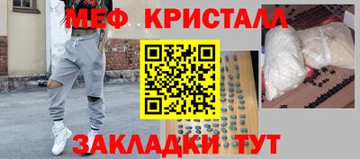 MDMA Балашиха