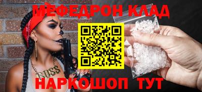крисы Коммунар