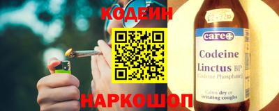 крисы Коммунар