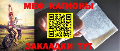 ПСИЛОЦИБИНОВЫЕ ГРИБЫ Краснодар
