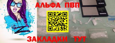 MDMA Балашиха