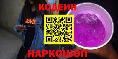 крисы Коммунар
