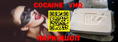 MDMA Балашиха
