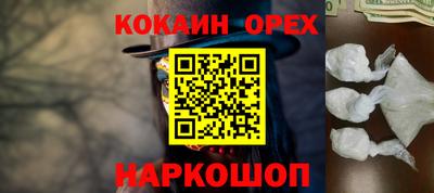 крисы Коммунар