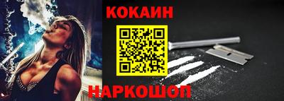 MDMA Балашиха