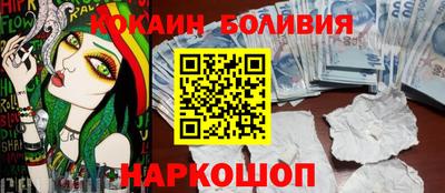 прущая мука Кумертау