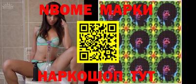 крисы Коммунар