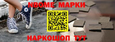 крисы Коммунар