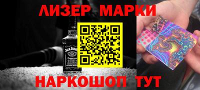 MDMA Балашиха