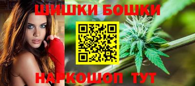 спиды Комсомольск-на-Амуре