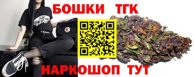 ПСИЛОЦИБИНОВЫЕ ГРИБЫ Краснодар