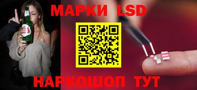 марихуана Конаково
