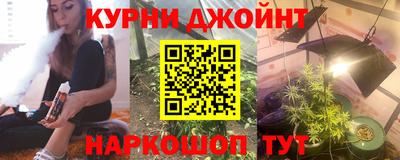 MDMA Балашиха