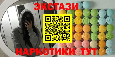 марихуана Конаково