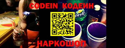 ПСИЛОЦИБИНОВЫЕ ГРИБЫ Краснодар