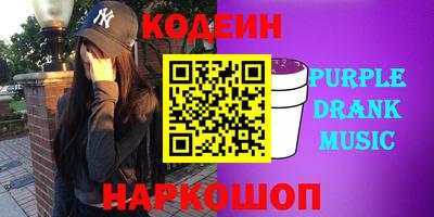 крисы Коммунар