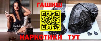крисы Коммунар