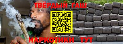 MDMA Балашиха