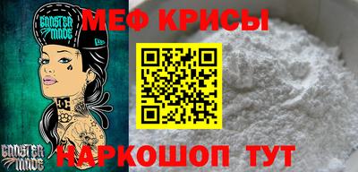 марихуана Конаково
