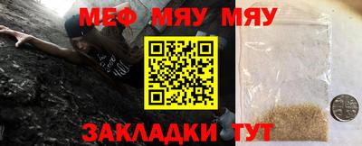 крисы Коммунар