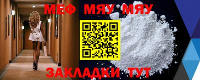марихуана Конаково