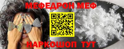 марихуана Конаково