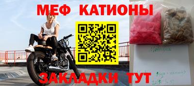 марихуана Конаково