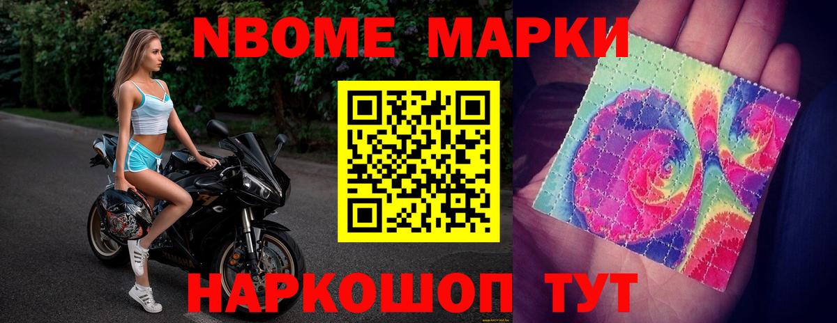 LSD-25 экстази кислота  Вход с VPN  LSD-25 экстази кислота  Шали 
