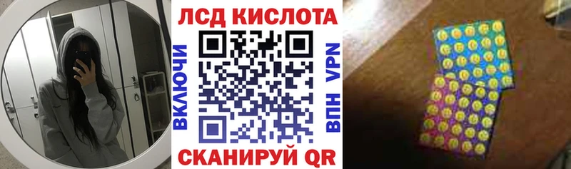 Марки NBOMe 1,5мг  что такое   Шали 