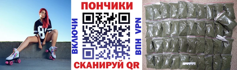 Шишки марихуана Amnesia Шали